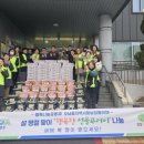 오*남 - 단양군 남한강로 | 오*남
