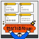 주식회사아성금속 네이버블로그