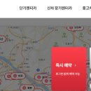 장기렌터카㈜ 이미지