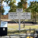 한반도 통일 미래 센터 이미지