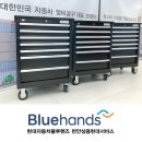천안상용현대서비스 주식회사 | 현대자동차 블루핸즈 천안상용현대서비스