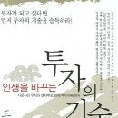 삼원출판사
