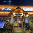 홍대전철역 1,2번출구 이미지