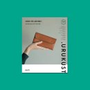 이음디자인 이미지