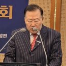 [뉴스앤넷] 기하성 순복음영산총회 창립, 김홍원 총회장 선출 이미지