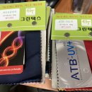 마스플랜 이미지