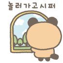 굿모닝가스설비