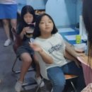 엄지척영수학원 이미지