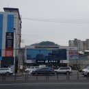 교동면옥 태전점 네이버블로그
