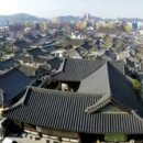 진일슈퍼 이미지