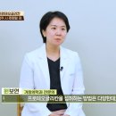임가정의학과의원 이미지