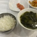 영동횟집 이미지