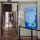 라모타A | 포르투갈 12박 자유여행 #103 리스본 투어 ⑯ 상 빈센트 드 포라 성당 (Church of St. Vincent de Fora)