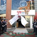 실감콘텐츠체험관 탐 이미지