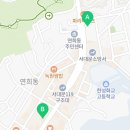 친친에듀케이션센터학원