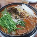 사대명가뼈다귀 네이버블로그