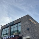 살롱드 451 | [파주/미용실] 파주적성미용실 살롱드451 뿌리염색+두피스케일링 후기