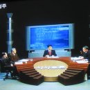 12/24 KBS1 시사토론(2009 충북을 돌아보며-이경기 지부장 출연) 이미지