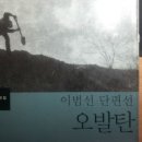 청대문집 이미지