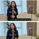 결정사 방문한 40세 노처녀 이미지