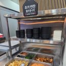 뼈먹자얼큰한뼈해장국 | 대전 봉명동해장국 유성온천역맛집 뼈먹자 얼큰한 뼈해장국
