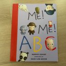 Little Bear Big Trip | 노부영 베스트 1년 듣고 마더구스 영어동요 CD로 갈아탄 이유 (feat. 30개월 영어 말문 트임)