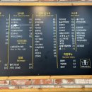 김밥천국 | 대구 남산동 김밥천국카페 남산점 방문 후기