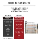 토탈크린케어 이미지