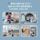 무인셀프카페