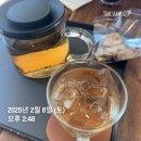 신풍카 | 신풍역 주변 맛집 투어 , 바게트 서울 ~ 카페 진울림 ~ 원조호수삼계탕 (+주차)