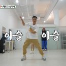 아키패션 이미지