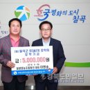 일광영농조합법인 이미지