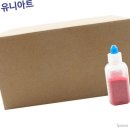 가루샵