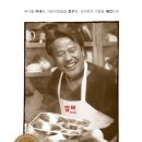 다일복지재단 이미지