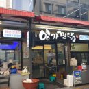 구시장공중화장실 이미지