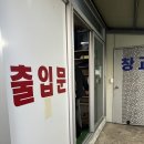 석정회관 이미지