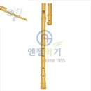 엔젤 쇼핑하우