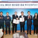 (주)에이지엠 이미지