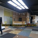양지당구장 - 화성시 삼천병마로 1276 | 양지당구장