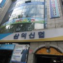 메세지팩토리협동조합 이미지