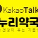 서영택치과의원 이미지