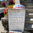 재두장여관 이미지