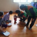 보촌경로당 이미지