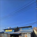 [청주 오송] 오송 연제(蓮堤) 저수지(호수공원) 이미지