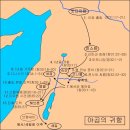 야곱이네염소 이미지