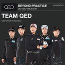 QED 골프연습장 안중청북점 이미지