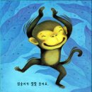 나도나도 이미지