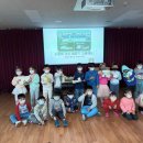 성북병설유치원 이미지