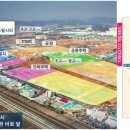 지제플러스공인중개사사무소 이미지