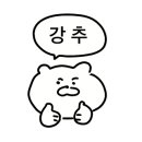 세븐일레븐 두산위브점 이미지